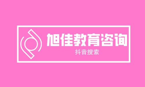 电子工程师-电子工程师月薪多少