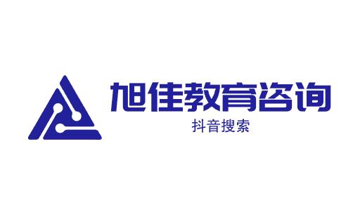 2022安顺中考成绩查询时间及入口